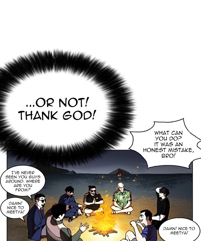 Lookism - Manhwa chapter 261 - page 187