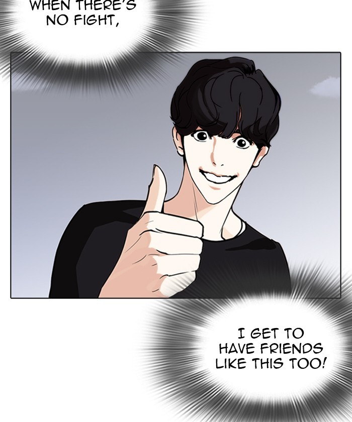 Lookism - Manhwa chapter 261 - page 189