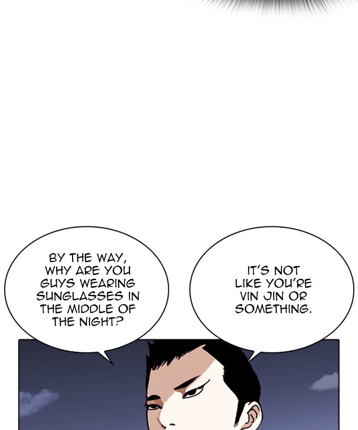 Lookism - Manhwa chapter 261 - page 190