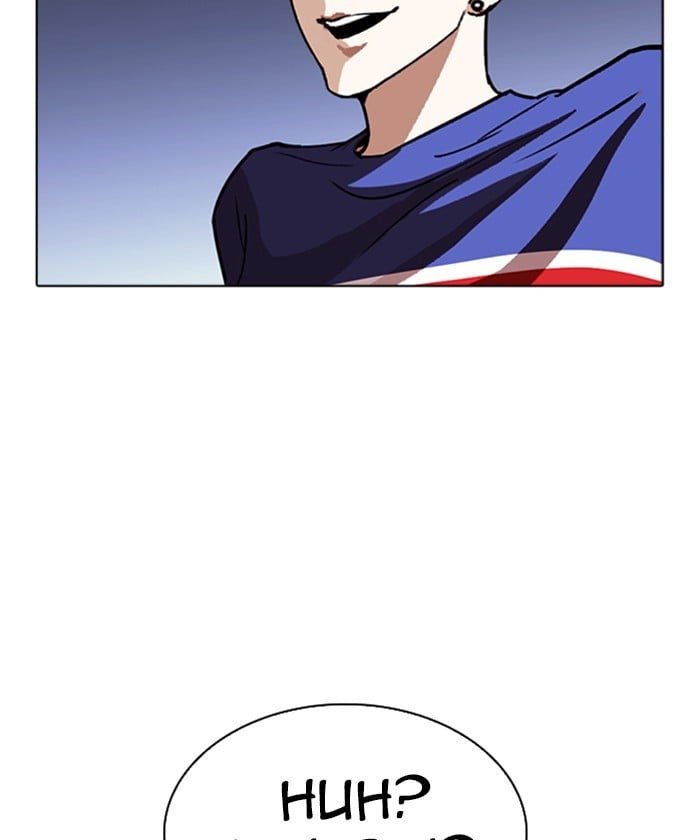 Lookism - Manhwa chapter 261 - page 191