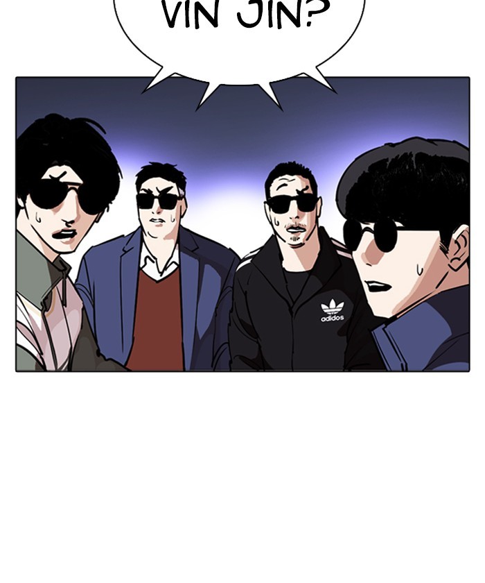 Lookism - Manhwa chapter 261 - page 192