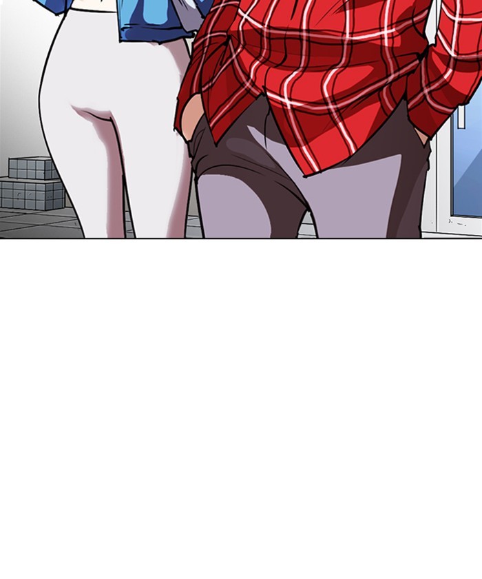 Lookism - Manhwa chapter 261 - page 196