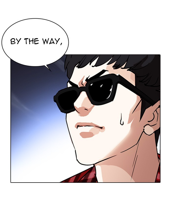 Lookism - Manhwa chapter 261 - page 197
