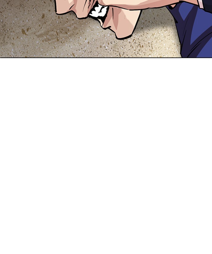 Lookism - Manhwa chapter 261 - page 199