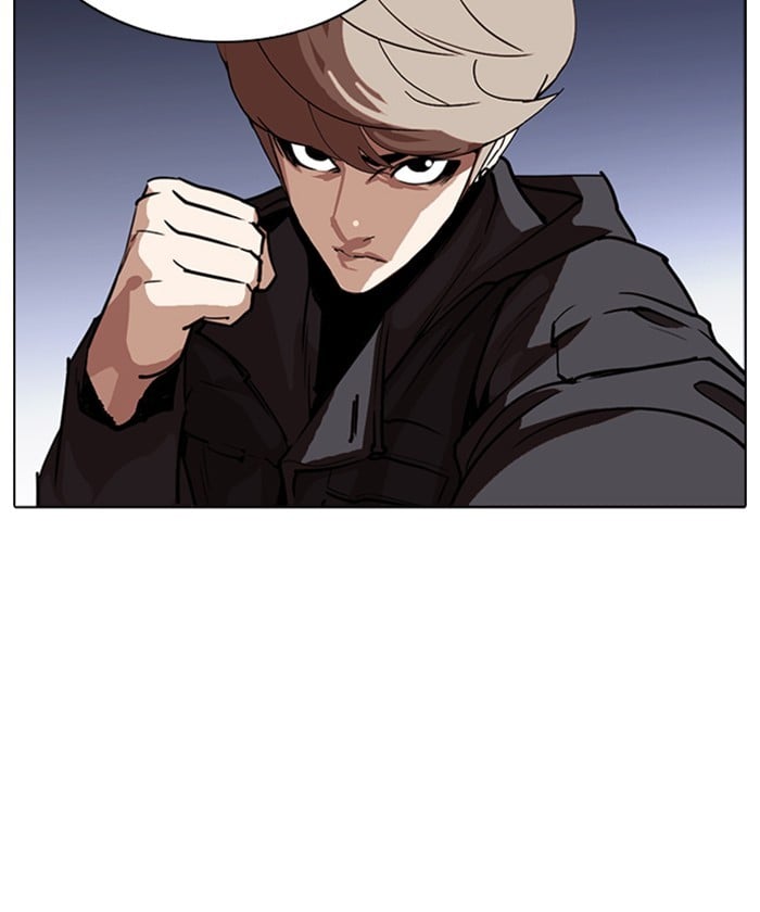 Lookism - Manhwa chapter 261 - page 21