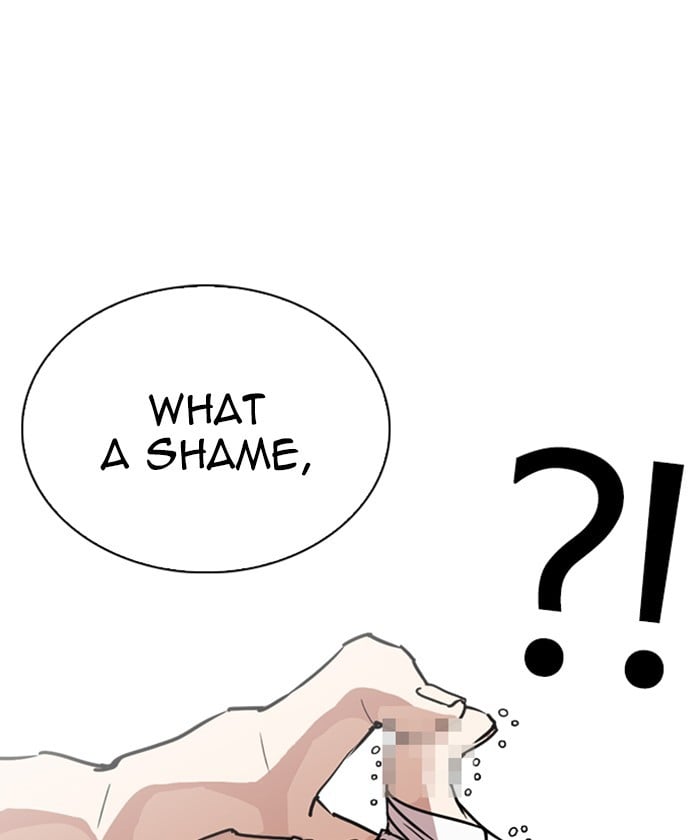 Lookism - Manhwa chapter 261 - page 22