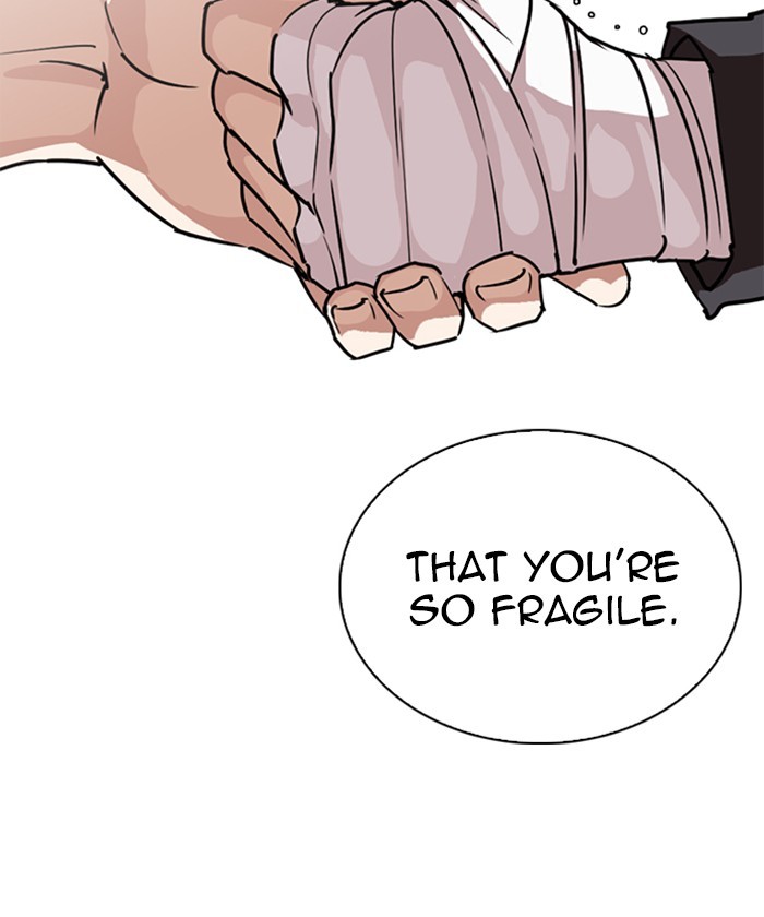 Lookism - Manhwa chapter 261 - page 23