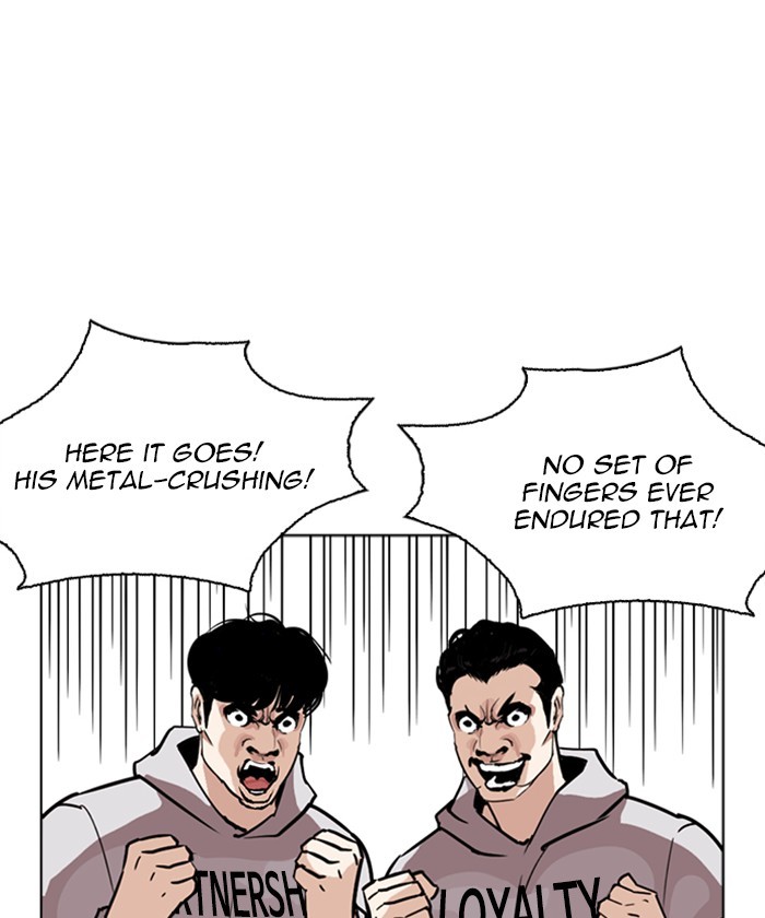 Lookism - Manhwa chapter 261 - page 24
