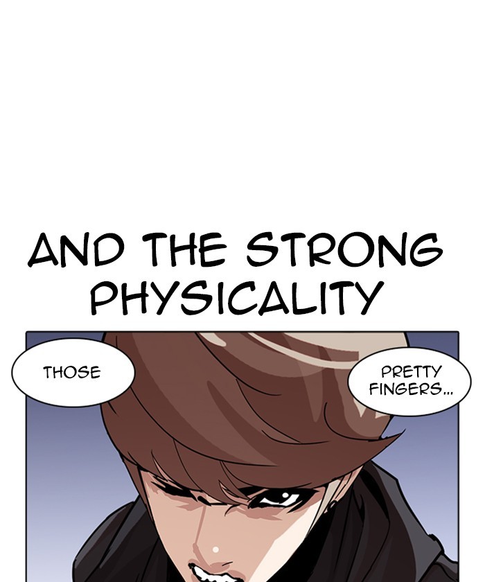 Lookism - Manhwa chapter 261 - page 27
