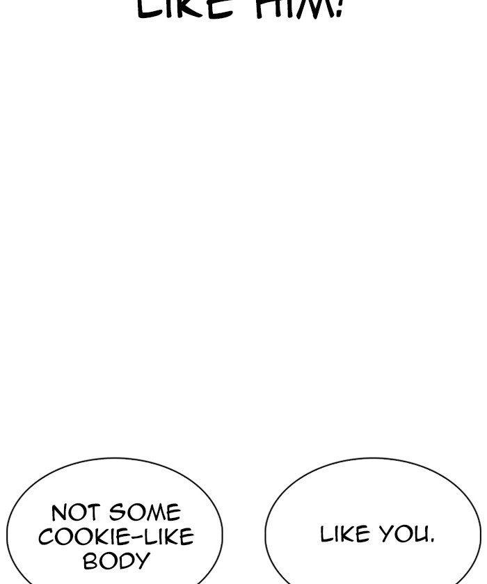 Lookism - Manhwa chapter 261 - page 31