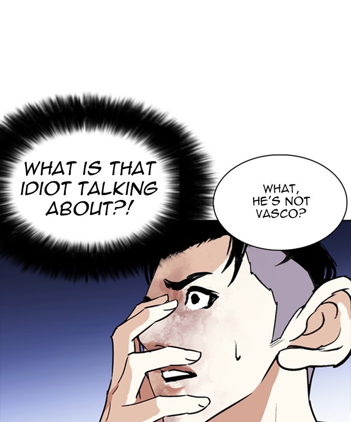 Lookism - Manhwa chapter 261 - page 4