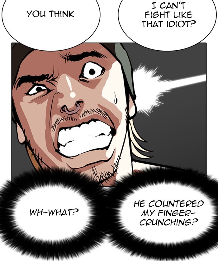Lookism - Manhwa chapter 261 - page 41