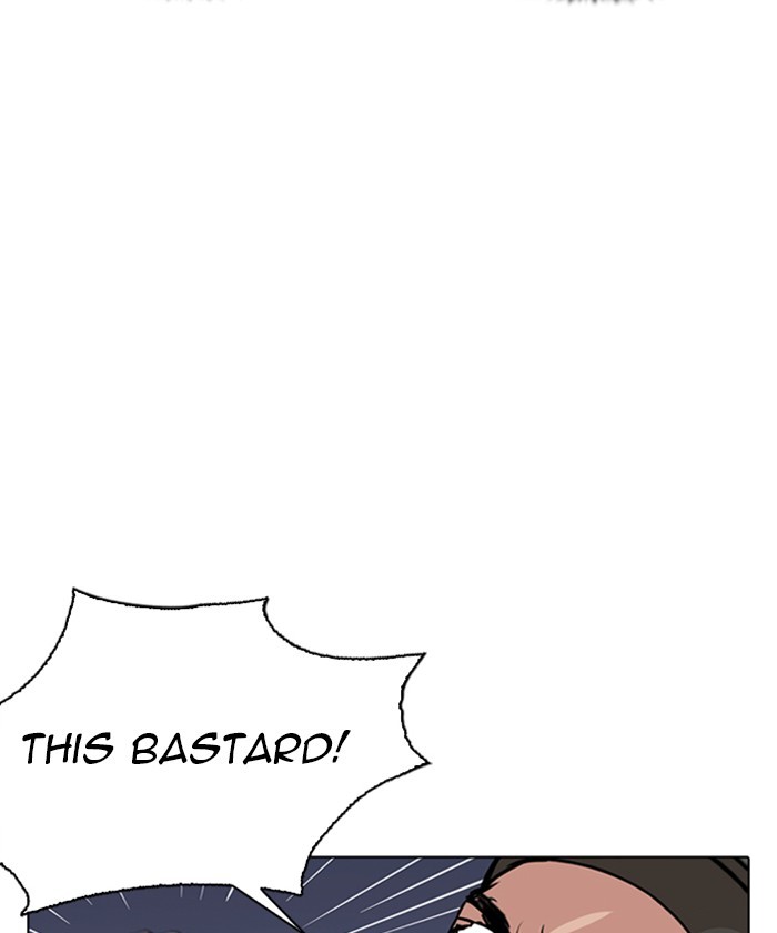 Lookism - Manhwa chapter 261 - page 42
