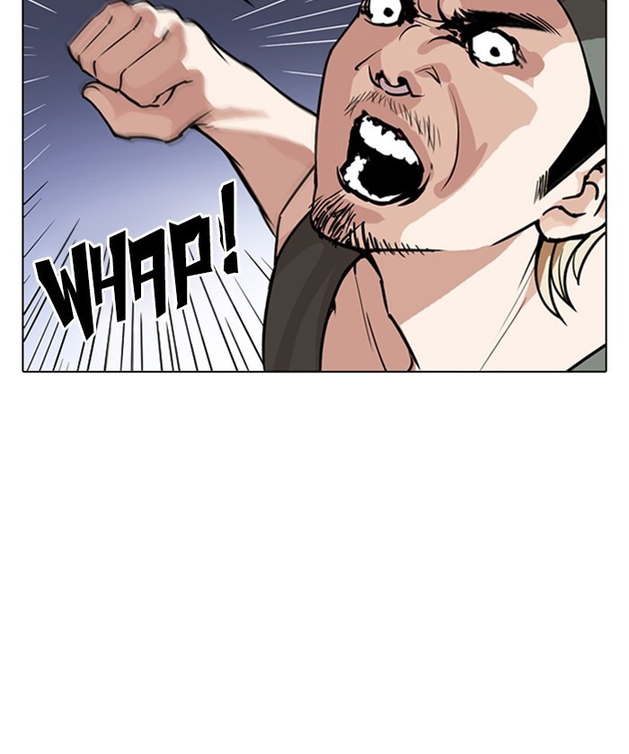 Lookism - Manhwa chapter 261 - page 43