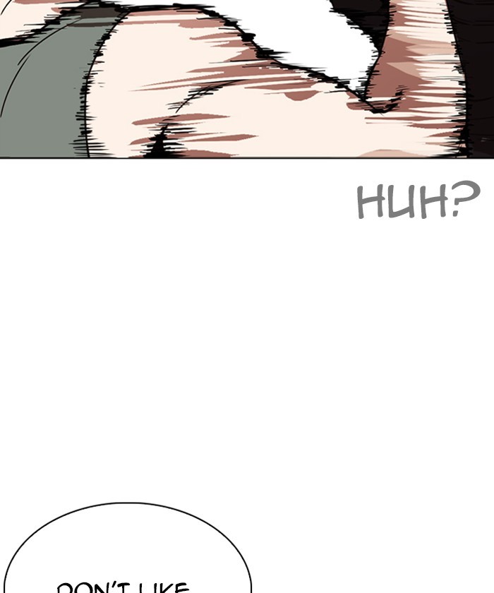 Lookism - Manhwa chapter 261 - page 45