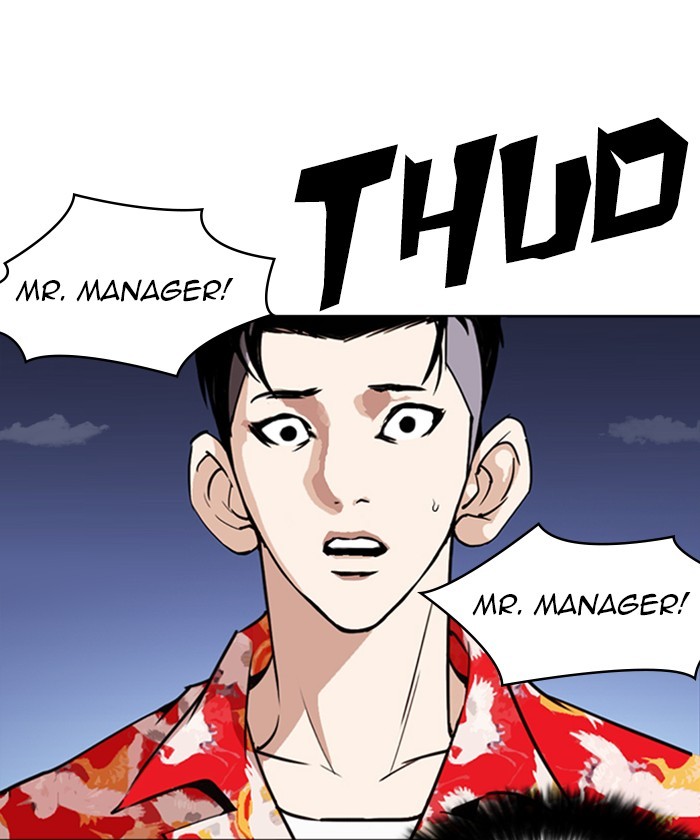 Lookism - Manhwa chapter 261 - page 56