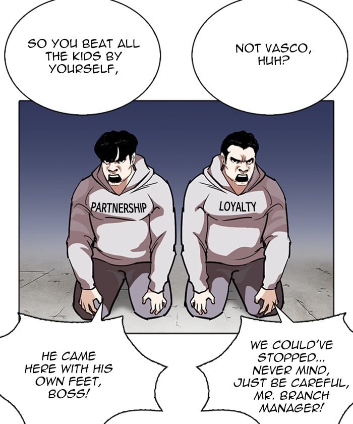 Lookism - Manhwa chapter 261 - page 6