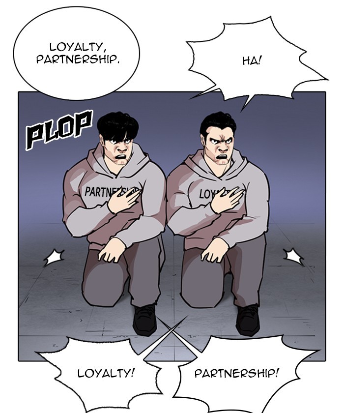 Lookism - Manhwa chapter 261 - page 62