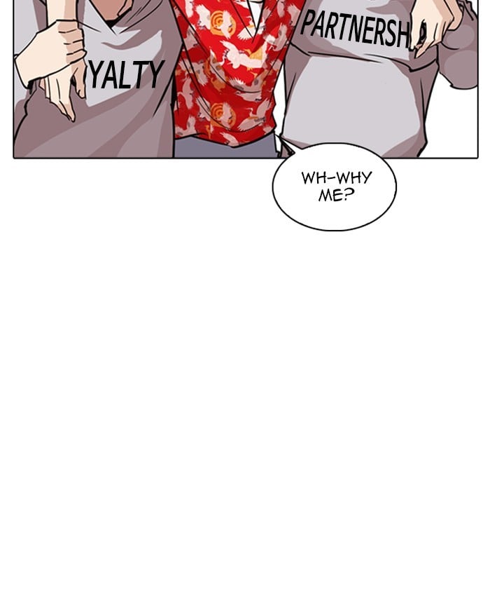 Lookism - Manhwa chapter 261 - page 64