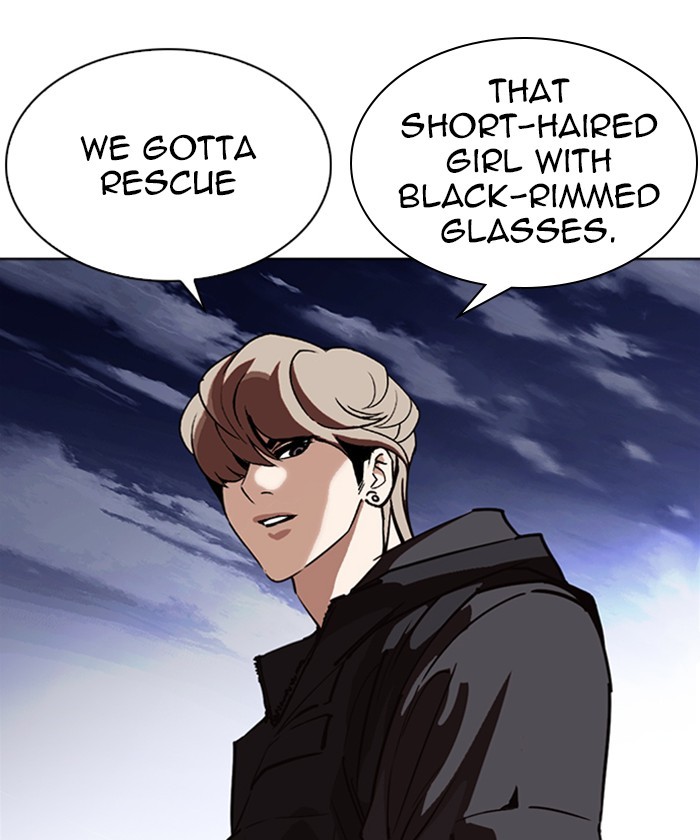 Lookism - Manhwa chapter 261 - page 65