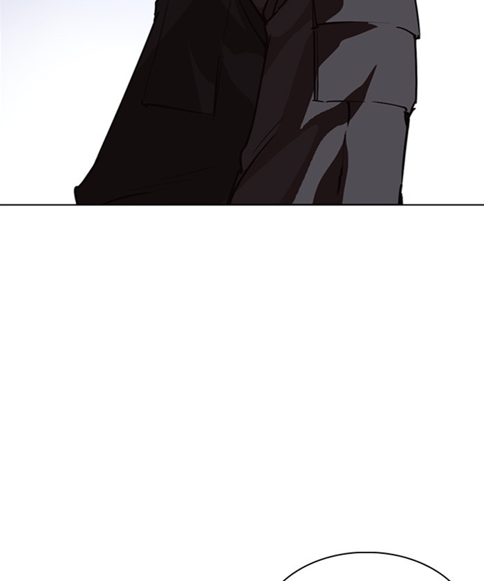 Lookism - Manhwa chapter 261 - page 66