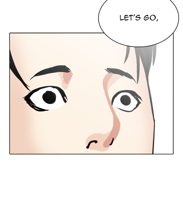 Lookism - Manhwa chapter 261 - page 67