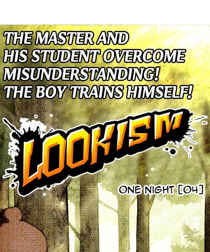 Lookism - Manhwa chapter 261 - page 71