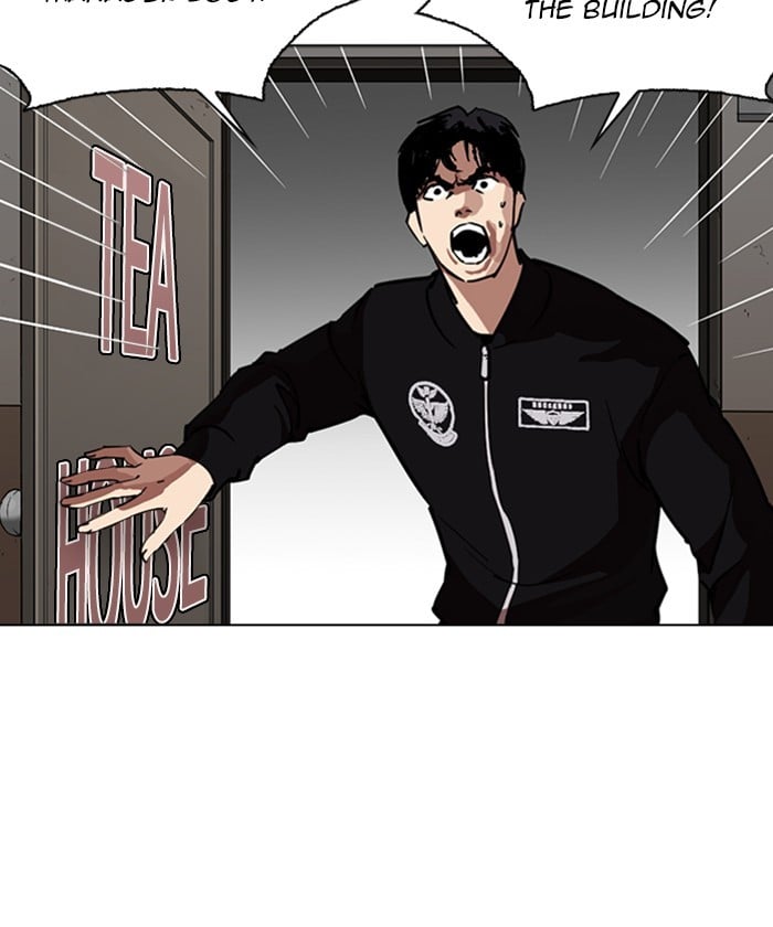 Lookism - Manhwa chapter 261 - page 74