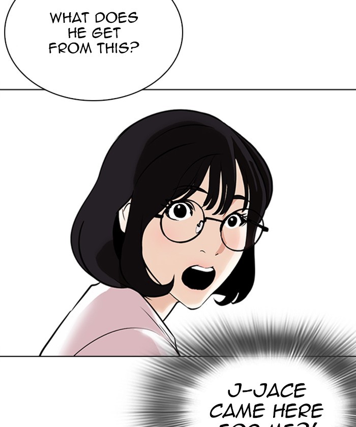 Lookism - Manhwa chapter 261 - page 77