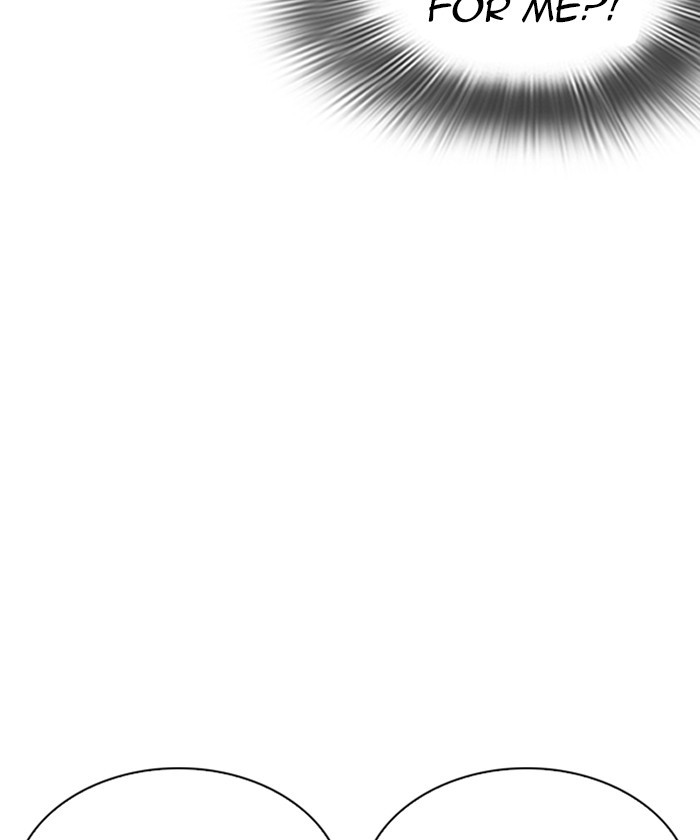 Lookism - Manhwa chapter 261 - page 78