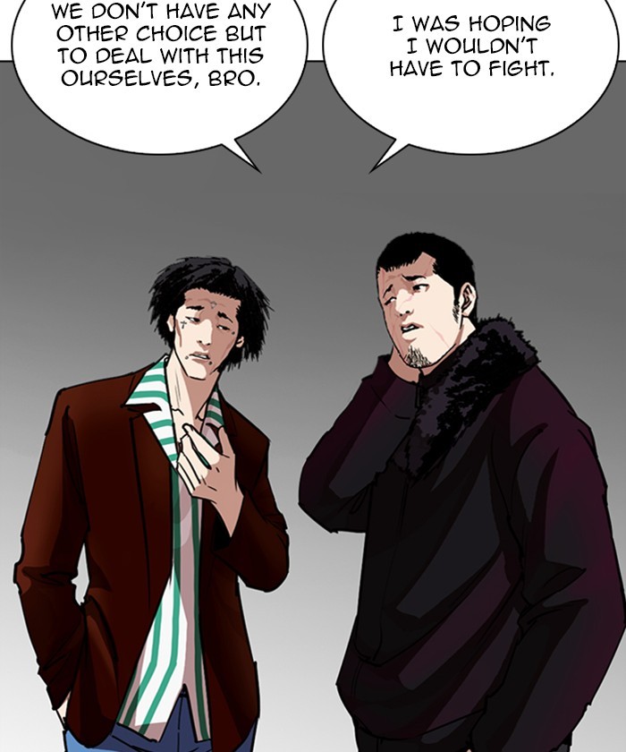 Lookism - Manhwa chapter 261 - page 79