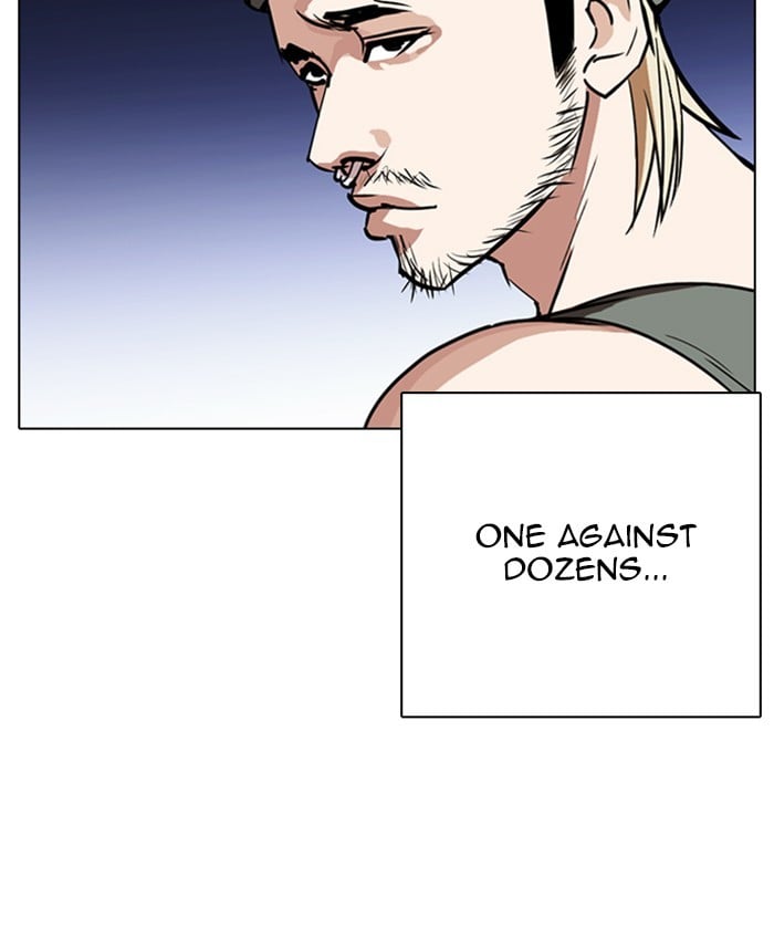 Lookism - Manhwa chapter 261 - page 8
