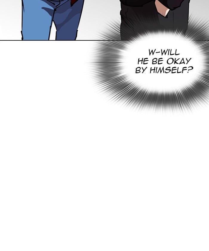 Lookism - Manhwa chapter 261 - page 80