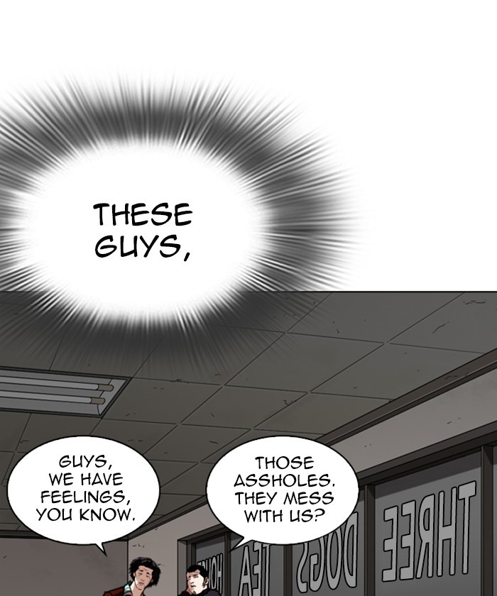 Lookism - Manhwa chapter 261 - page 81