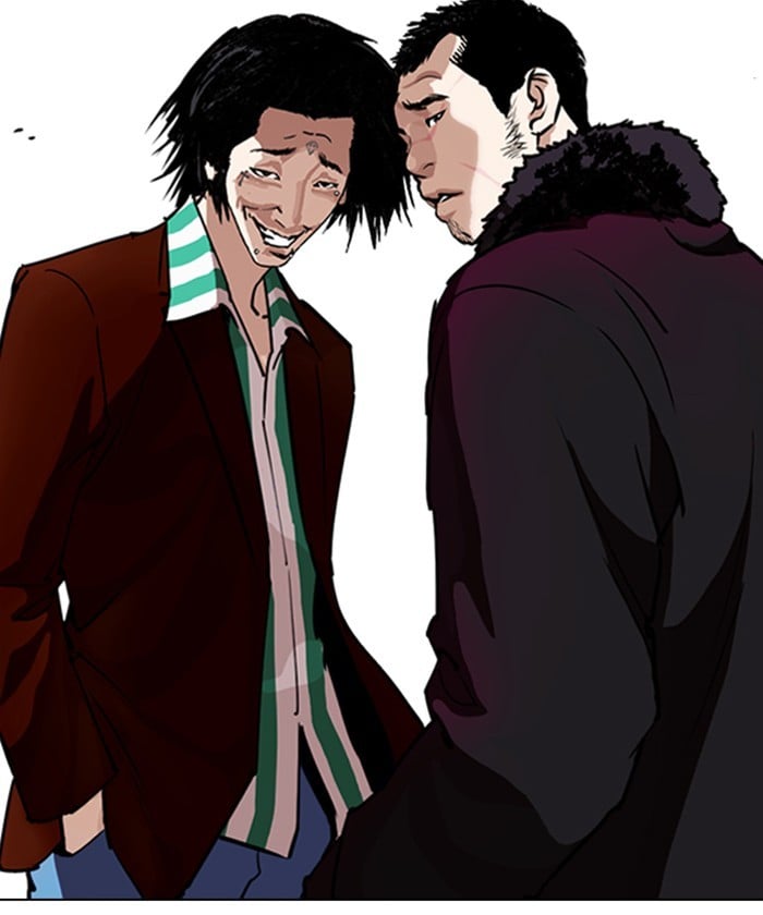 Lookism - Manhwa chapter 261 - page 86