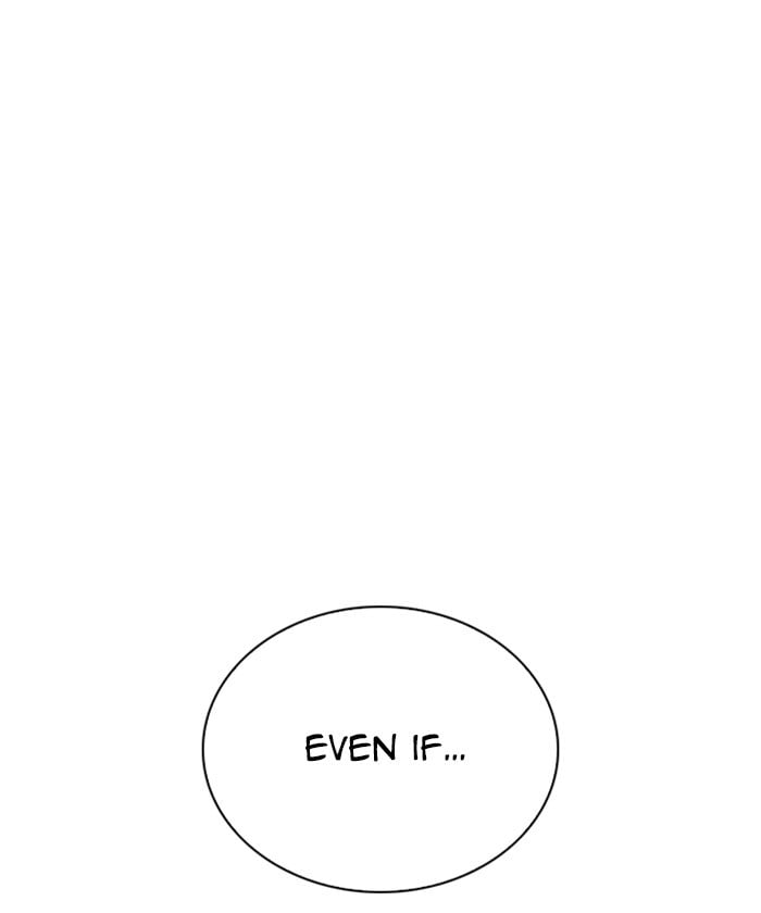 Lookism - Manhwa chapter 261 - page 87