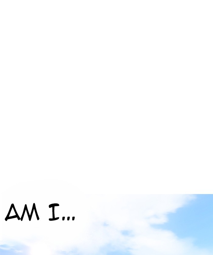 Lookism - Manhwa chapter 261 - page 9