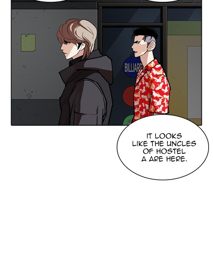 Lookism - Manhwa chapter 261 - page 91
