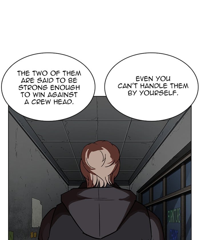 Lookism - Manhwa chapter 261 - page 92