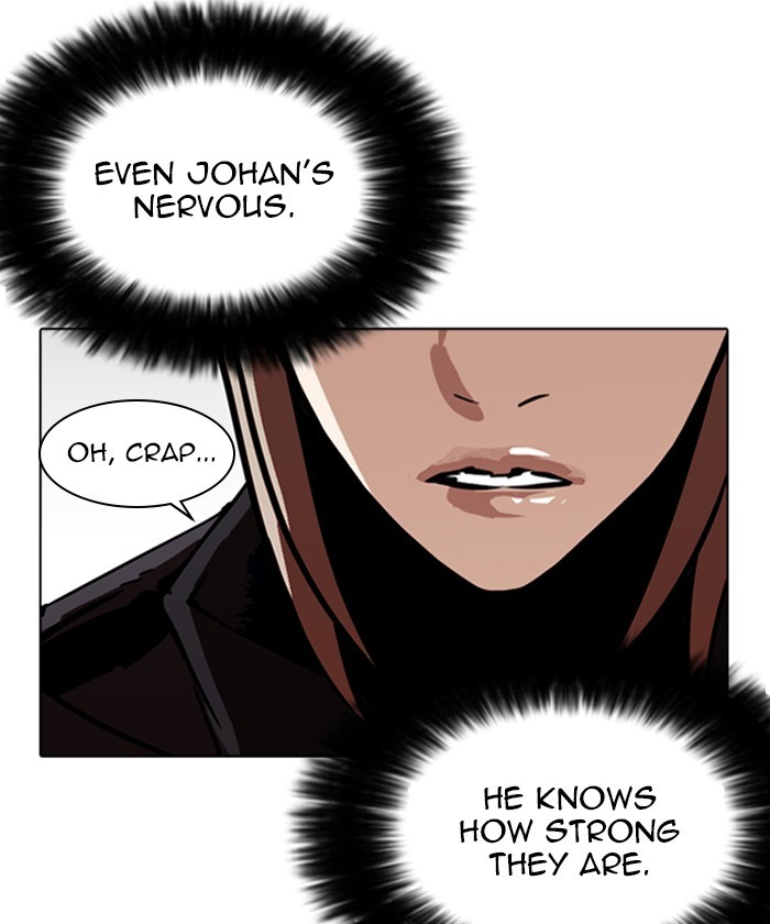 Lookism - Manhwa chapter 261 - page 94