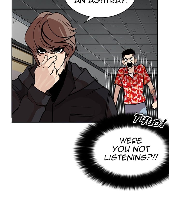 Lookism - Manhwa chapter 261 - page 96