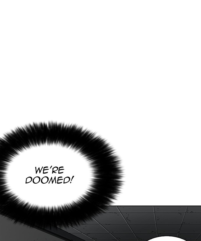 Lookism - Manhwa chapter 261 - page 97