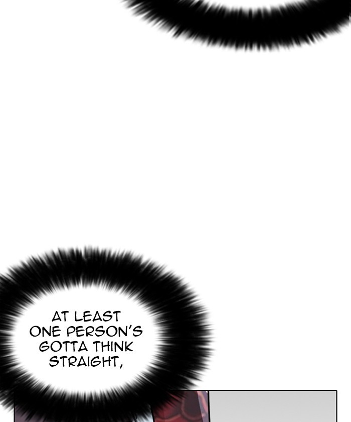 Lookism - Manhwa chapter 261 - page 99