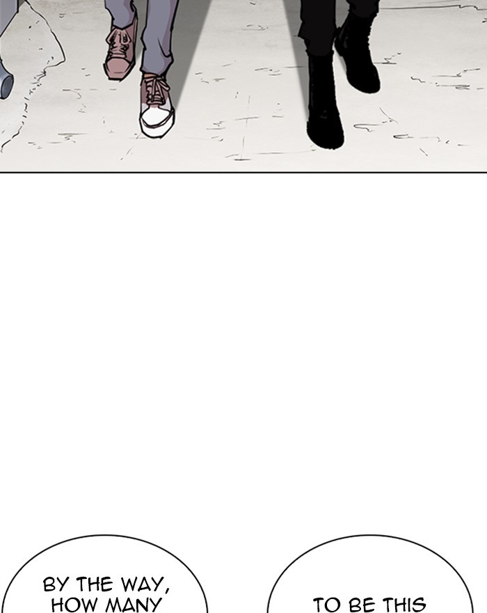 Lookism - Manhwa chapter 260 - page 101