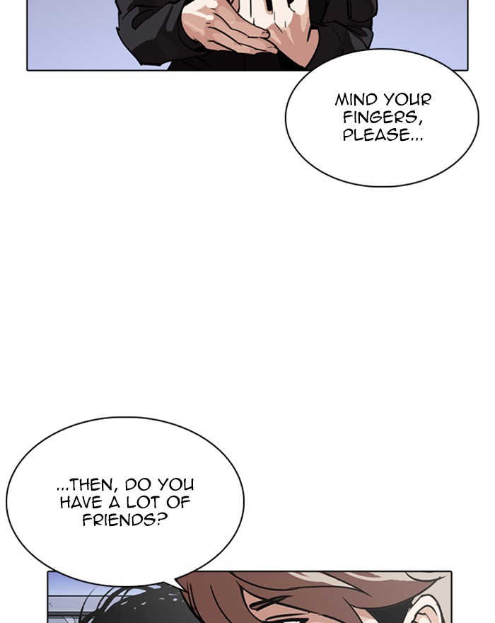 Lookism - Manhwa chapter 260 - page 104