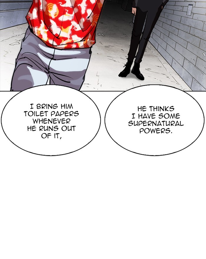 Lookism - Manhwa chapter 260 - page 109