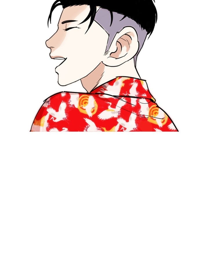 Lookism - Manhwa chapter 260 - page 112
