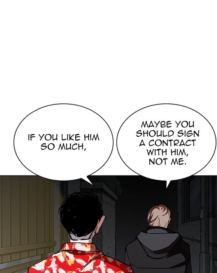 Lookism - Manhwa chapter 260 - page 116
