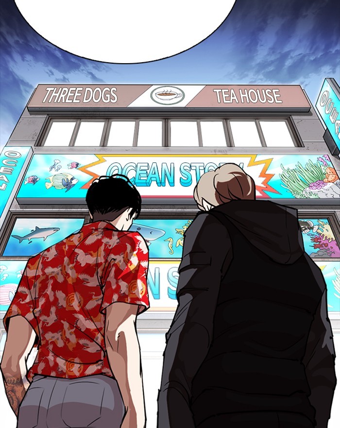 Lookism - Manhwa chapter 260 - page 120