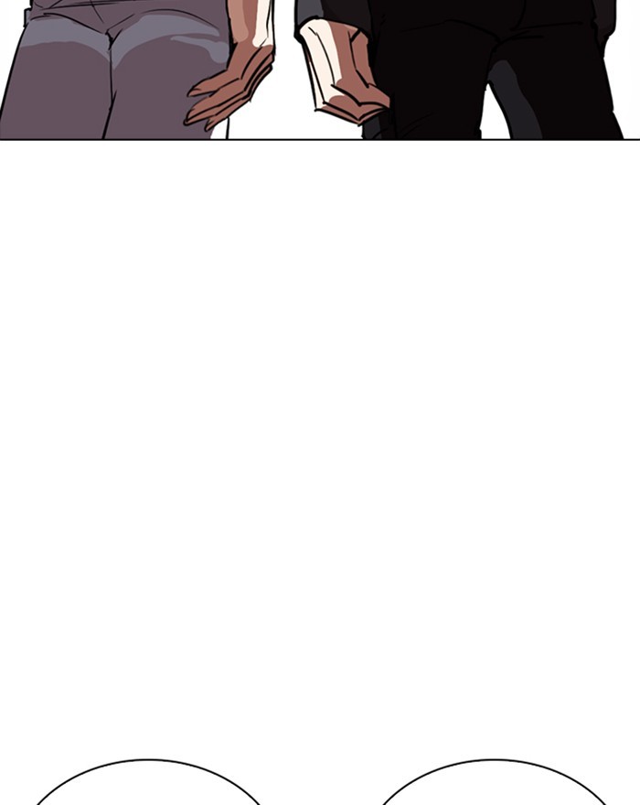 Lookism - Manhwa chapter 260 - page 121